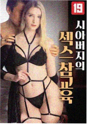 逆光而行 青春励志剧免费看全集