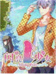 声临巅峰 音乐竞演综艺高清免费追