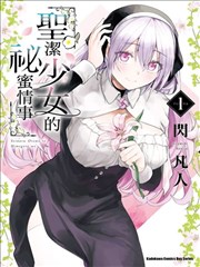 重生之逆袭人生 都市逆袭短剧免费追